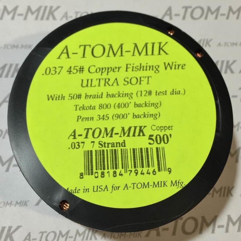 Atom-Mik Copper Trolling line 45# 500' 7 Strand