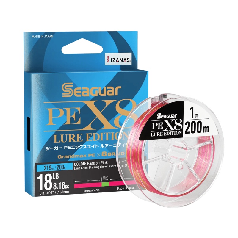 Seaguar JDM PEX8 Lure Edition Micro Braid