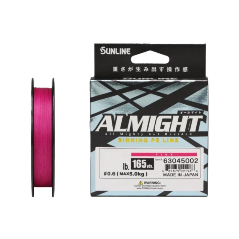 SUNLINE ALMIGHT 13LB PINK 165YD