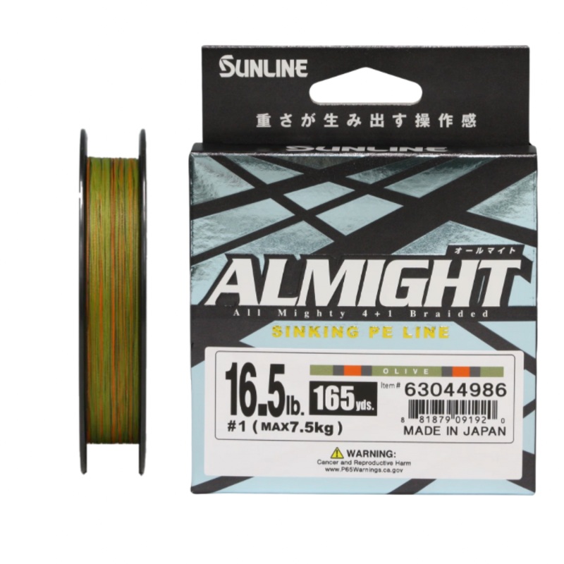 SUNLINE ALMIGHT 16LB OLIVE CAMO 165YD