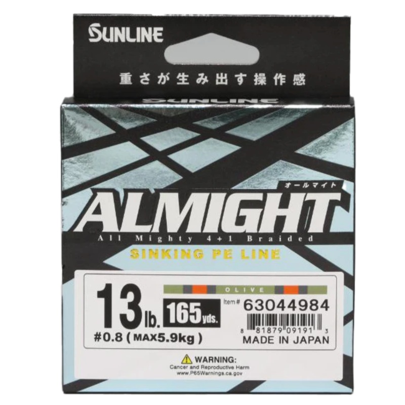 SUNLINE ALMIGHT MONOFILAMENT OLIVE CAMO 7LB 165YD LINE