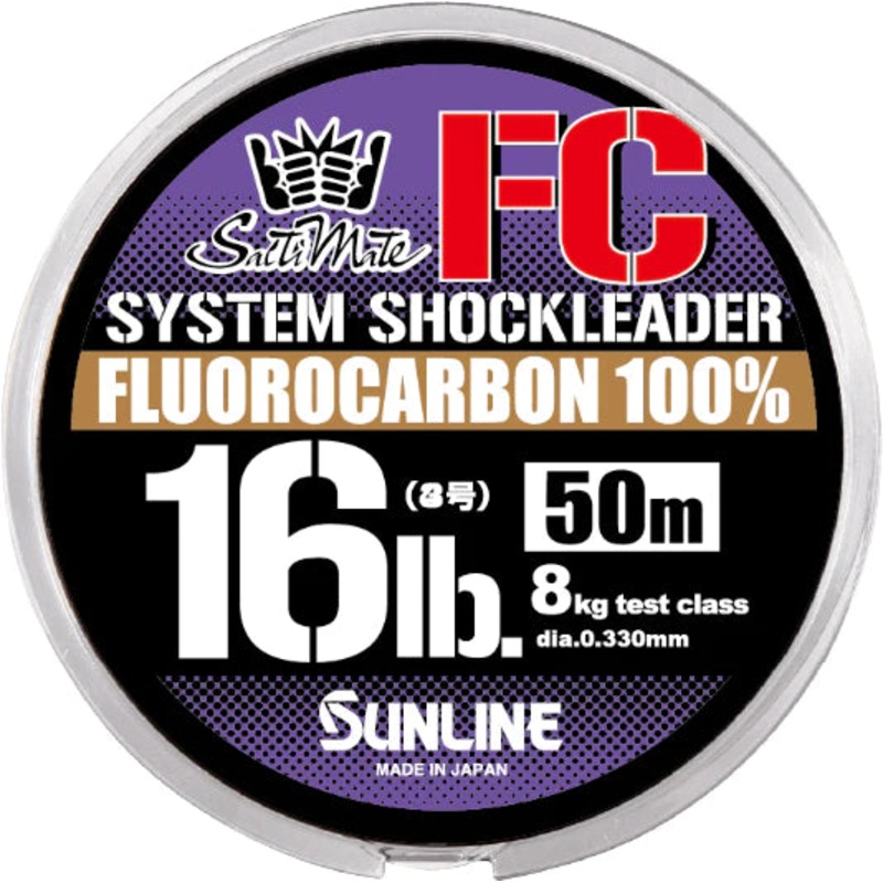 SUNLINE SALTIMATE SYSTEM SHOCK LEADER 100% FLUOROCARBON 40LB