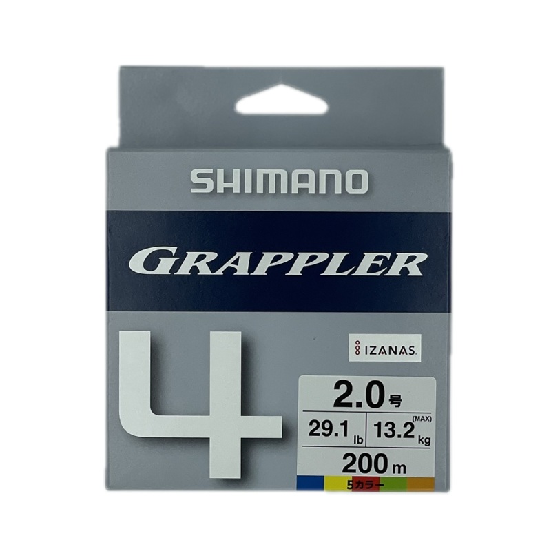 Shimano Grappler 4 Braided Fishing Line Multi Colour