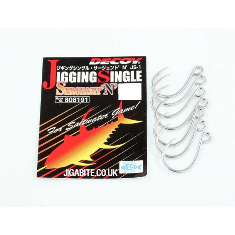 Decoy Sergeant Jigging Single Hooks