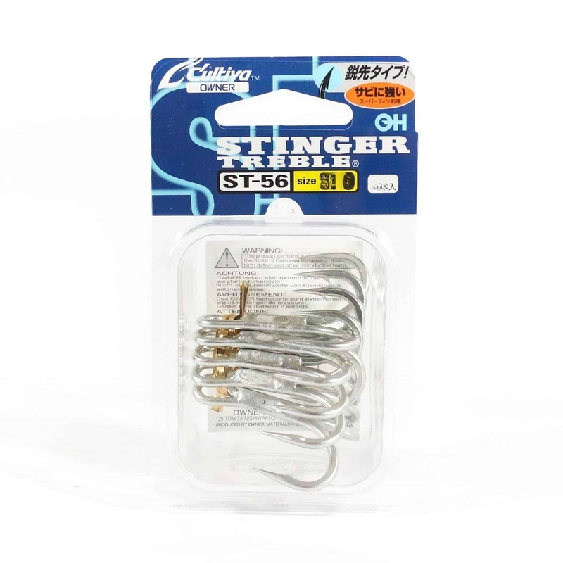 Owner St-56 Treble Hooks