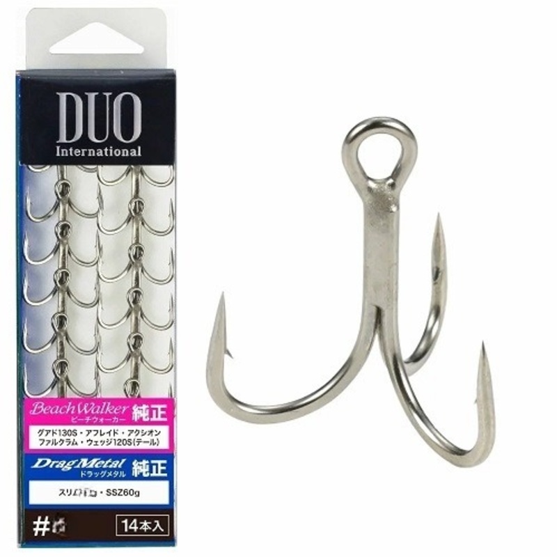 Duo Original Sw Treble Hooks