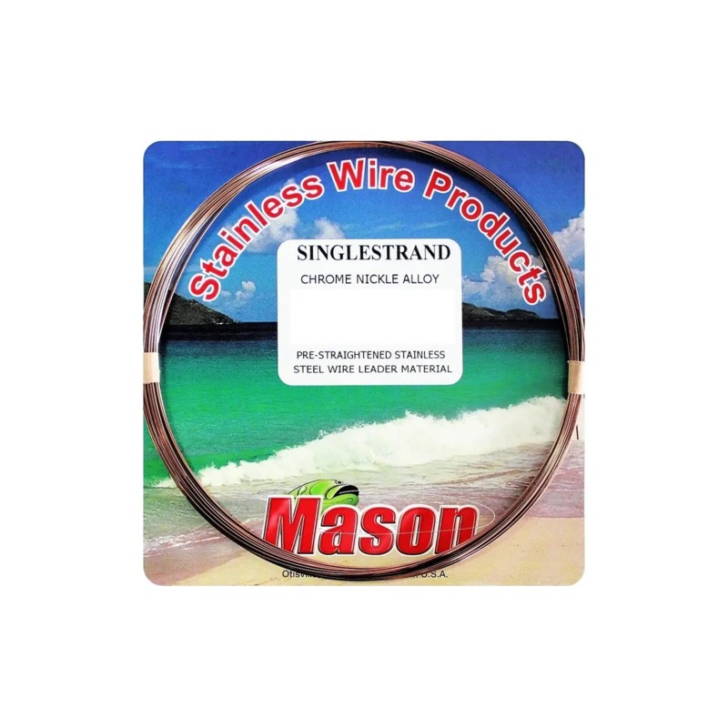 Mason Single Strand Wire