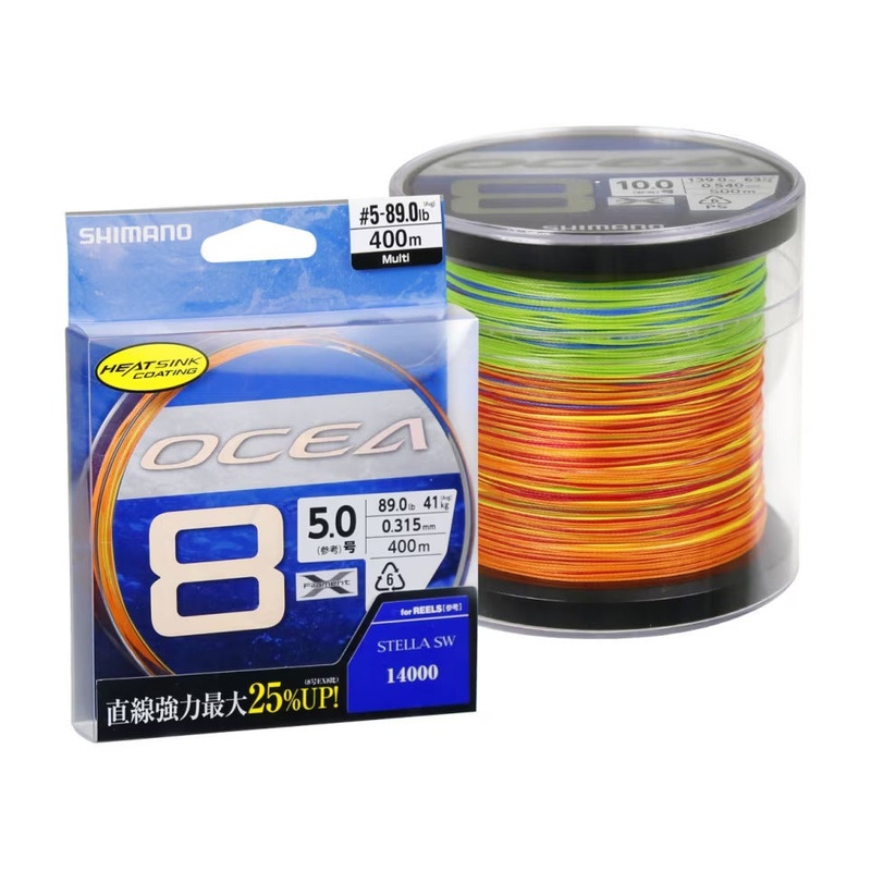 Shimano Ocea 8 Braided Fishing Line Multi Colour