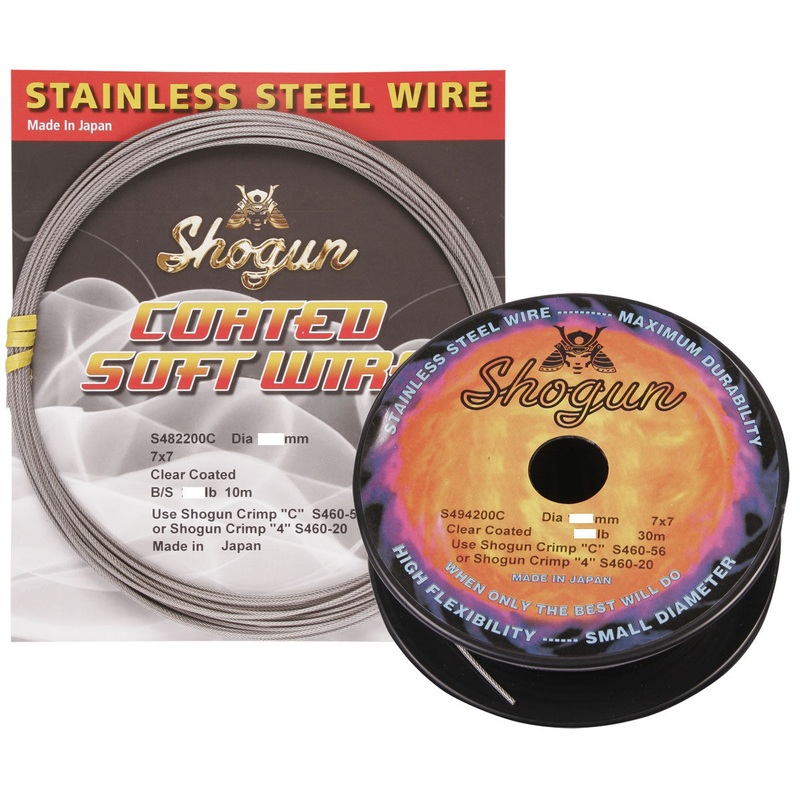 Shogun Wire Uncoated 7x7 600lb 30m
