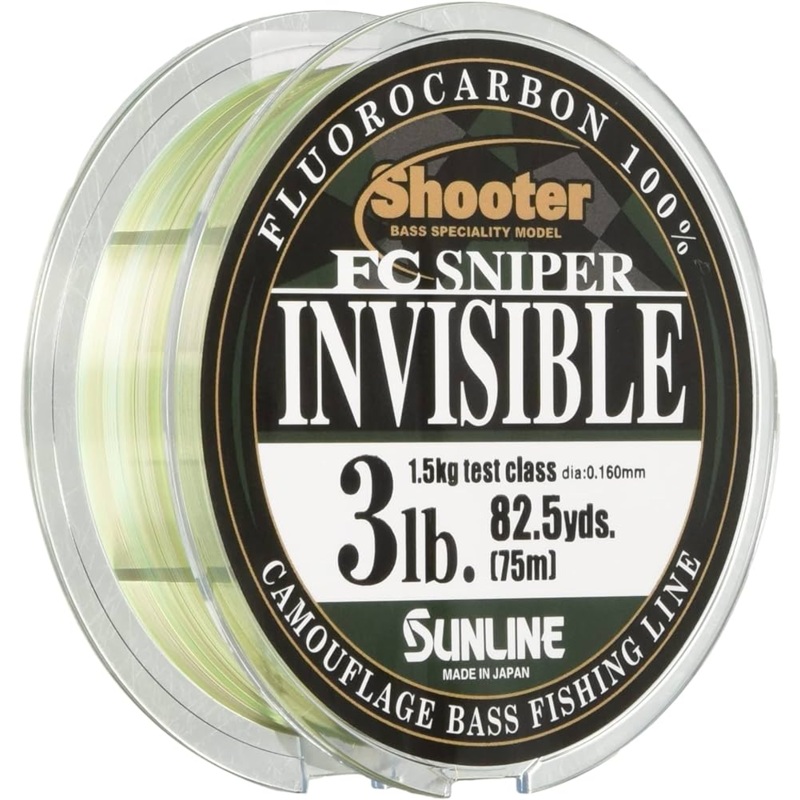 Sunline Fc Sniper Invisible Fluorocarbon Fishing Leader Camo 75m