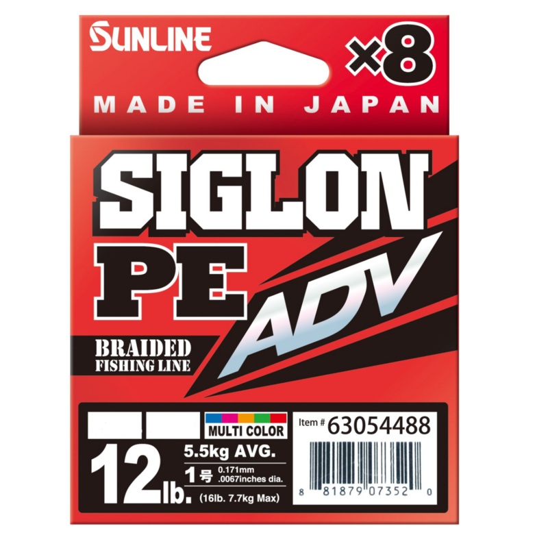 Sunline Siglon Pe X8 Adv Braided Fishing Line Multi Colour 300m