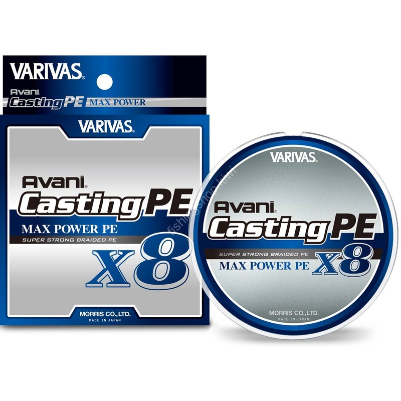 Varivas Casting Max Braided Fishing Line White 300m