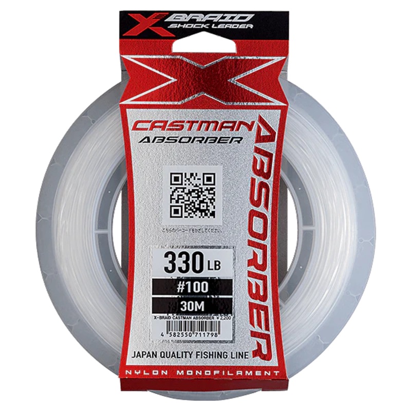 Ygk X-braid Castman Absorber Monofilament Fishing Leader