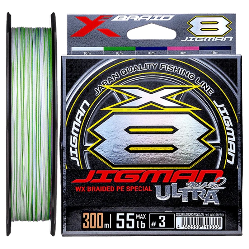 Ygk X-braid Jigman Ultra X8 Braided Fishing Line Multi Colour 300m