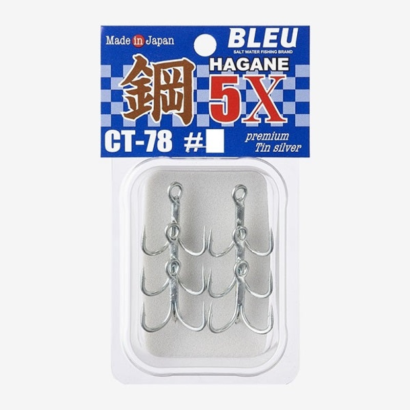 Vanfook Ct-78 5x Treble Hooks