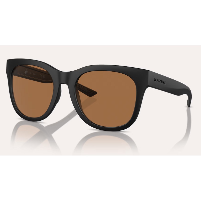 Native Tiaga Polarized Sunglasses